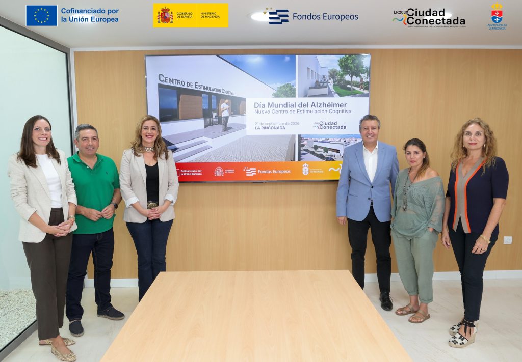 Centro de esimulación cognitiva, PAI, EDIL, Agenda Urbana, FEDER. La Rinconada